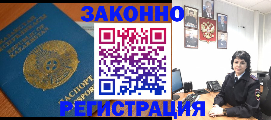 форма 3 в Каменск-Шахтинском